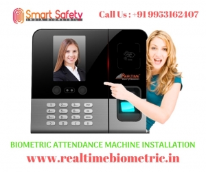 Biometric Attendance Machine in Gurgaon